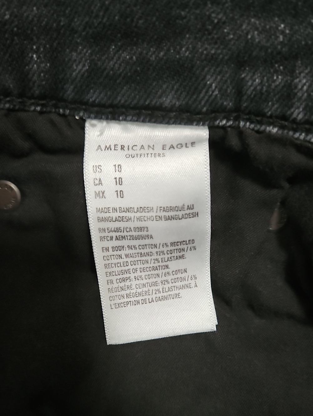 AE Distressed Shorts - Picture 3 of 4